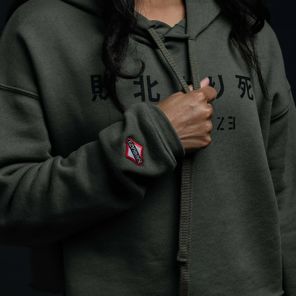 KAMIKAZE GREEN CROPPED HOODIE